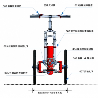 S54正面.jpg